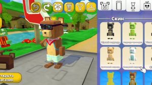 битва скинов.