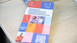 Софья Антипова о тренингах предпринимательских компетенций в КЧГУ