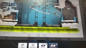 Ура получилось