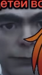 Классный Вариант Исчезнуть Человеку из сна