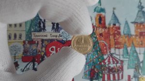 1 КОПЕЙКА 1927 ГОД