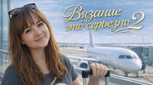 ВЭС 2. Задание 7