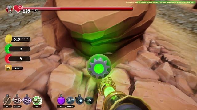 #12 FPS зашкаливают I Супраленд I Supraland