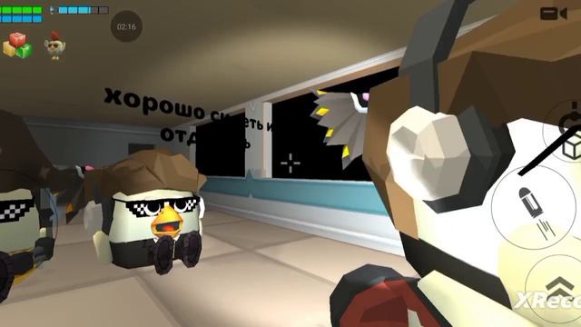 Розоблачение на Тупую Блювотину