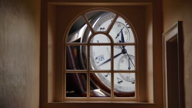 Бит Одиннадцать