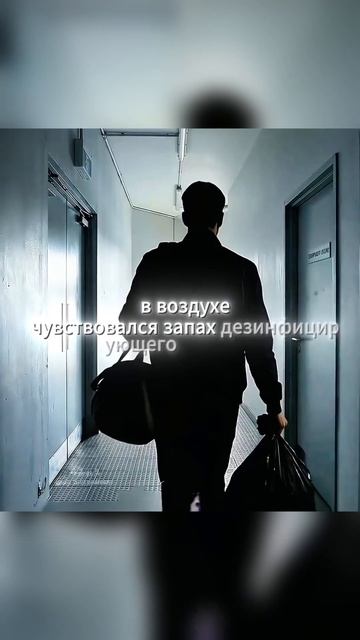 🍿 Я пытаюсь выжить при зомби апокалипсисе