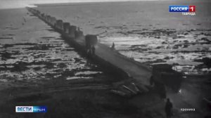 Крымские спасатели выезжают облагораживать труднодоступные памятники полуострова