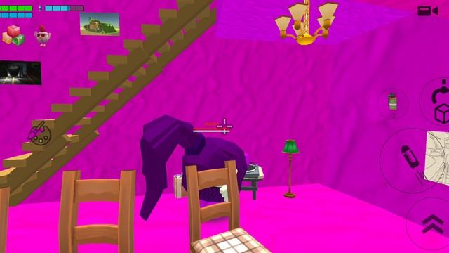 Дом Лили 1 часть