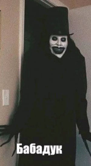 Я ВЫЗЫВАЮ ГНОМИКА ЖЕЛАНИЙ