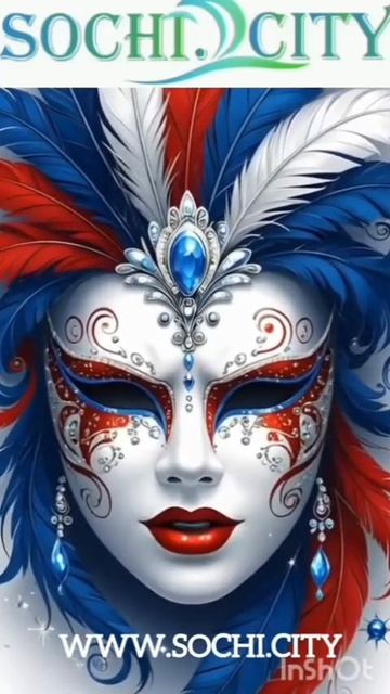 Сочи сити городской портал: погода, новости, объявления, недвижимость