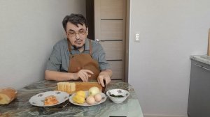 Подготовил все продукты для фарша. О дружбе.  26.04.2026