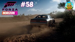 Forza Horizon 5🔴[Стрим #58] еженедельные сезоны, в ожидании Forza Horizon 6