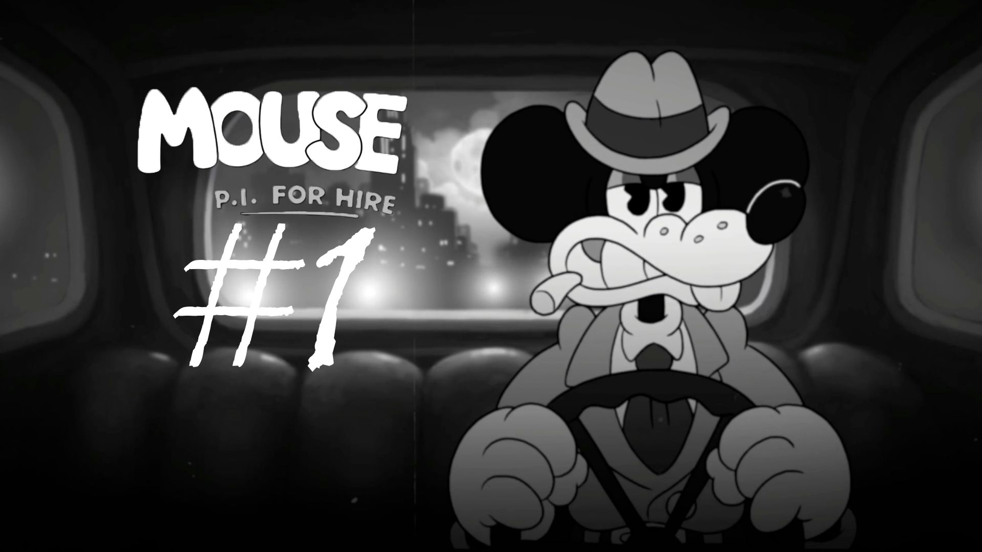 Частный детектив МАУС #1