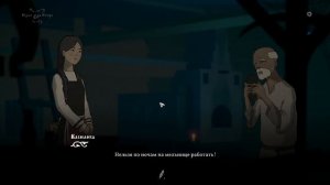 черная книга