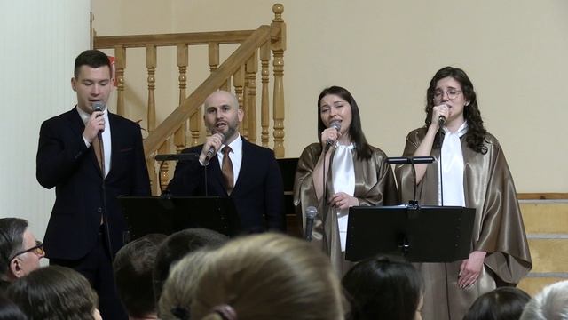 "Велики и чудны дела Твои"