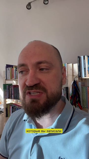 Как выжать максимум из конференции

Не собирайте идеи. Внедряйте те, что решают вашу текущую проблем