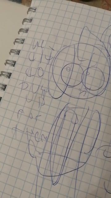 How DiD They Get OldER?