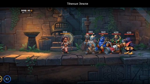 ХРАМ ИСПЫТАНИЙ №1. СЕЗОН: ПИРАТСКАЯ БУХТА | ТЁМНЫЕ ЗЕМЛИ