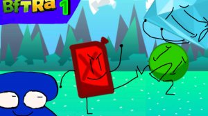 B.F.T.R.A. 1 Кулинария высшего уровня