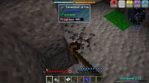 Lp. Новое Поколение #1 [lololoshka: season 1, episode 1]