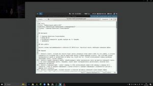 презентация лаба12