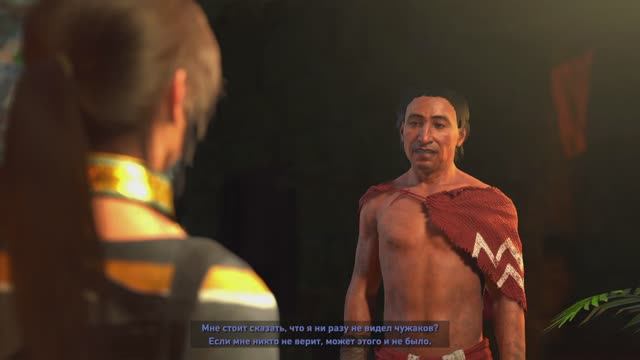 Shadow of the Tomb Raider PS4 Rus #07