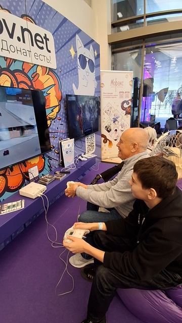 Выходные с внуком...