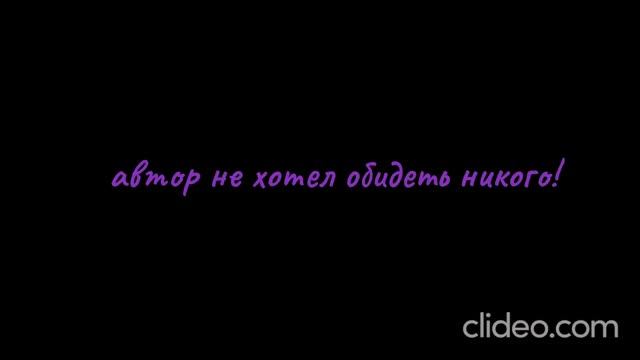 Видео шутка! Я просто хочу тоже в арт....