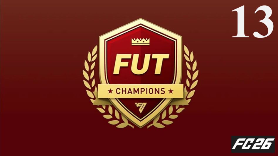 EA FC 26 [Путь к вершине FUT] - Часть 12: Финал Weekend League