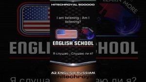 Чанкинг. Выучи английский этим способом. Пошаговый сборник упражнений - для внедрения языка в мозг