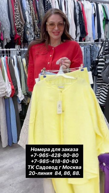 Летние образы из льна и хлопка