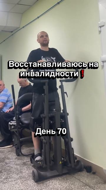 День 70 Собираю на мечту👇  На карту озон 2204320462985476  На Карту втб 4714 8700 1888 8458