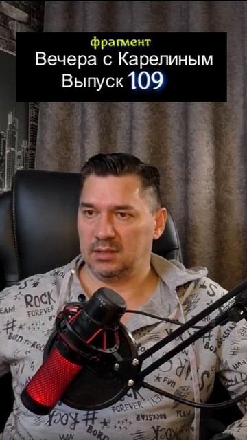 живая и мертвая вода