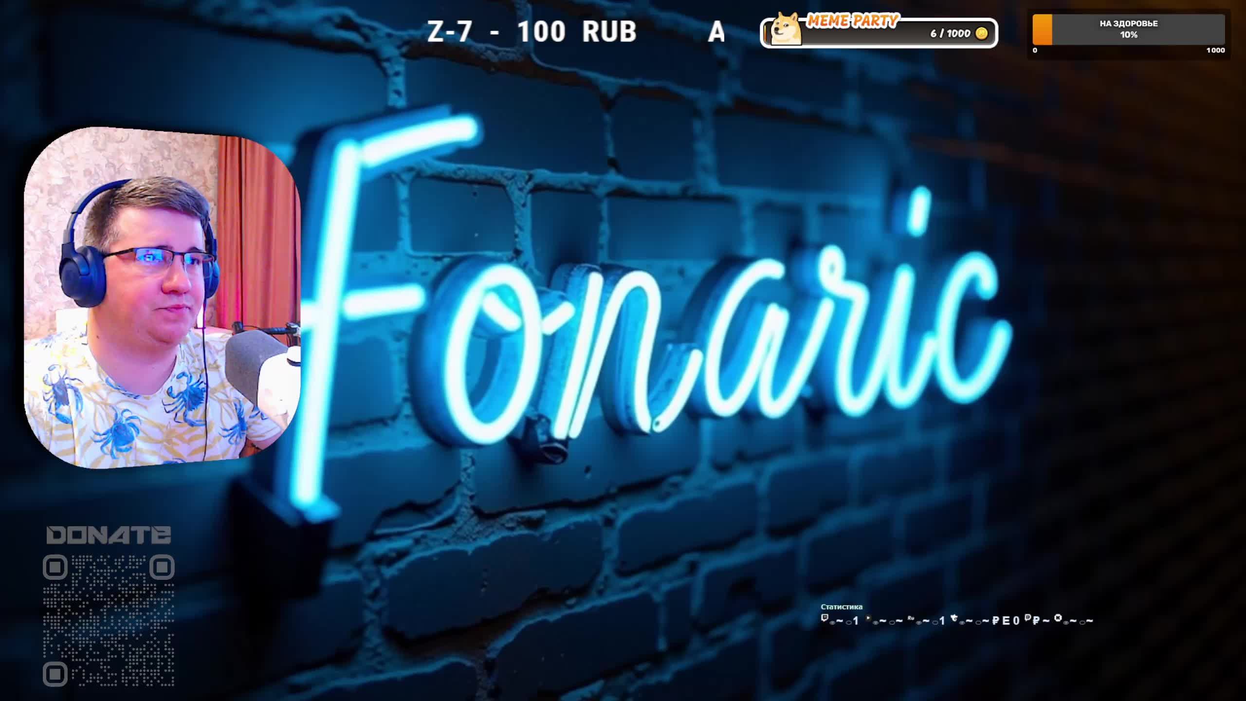 Проходим STAR WARS Jedi Survivor™ | СТРИМ часть 3