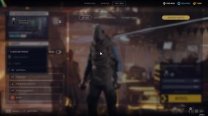 ⚔️ ARC Raiders ⚔️ Solo GamePlay