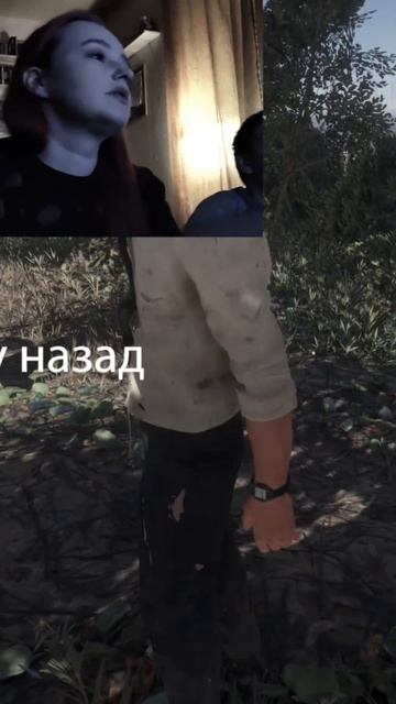 Поможем мужчине найти камень #letsplay #прохождение #выживание #игры #strandeddeep