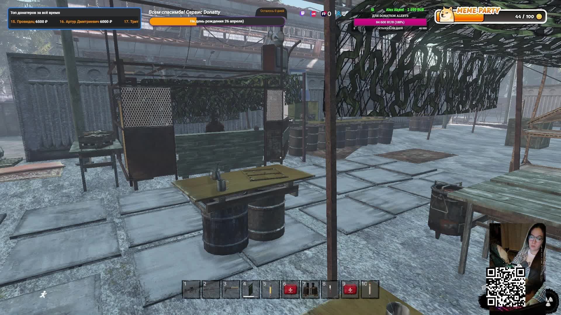 Dayz Redline смотрим после вайпа, день 7