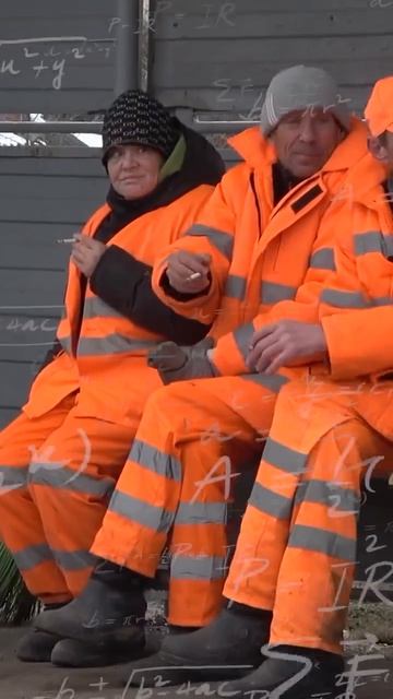 как это возможно ?