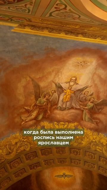 На Болотцевских чтениях Т.Л.Васильева рассказала о росписях в Тихвинском храме Ростова Великого 2024