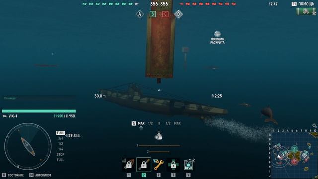 Подводная лодка Тихий охотник Мир кораблей эпические морские сражения онлайн случайный бой