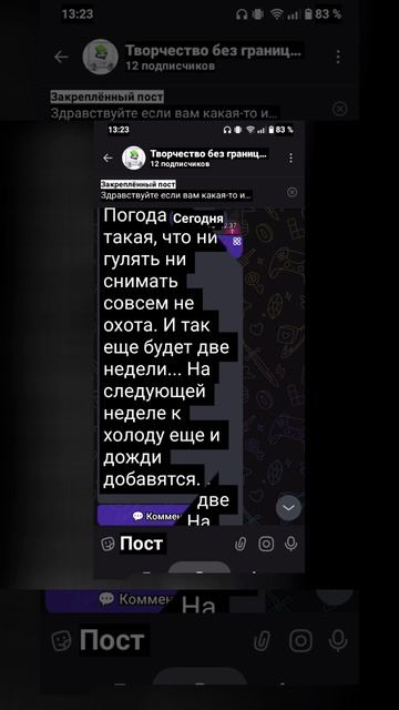 вопросы и ответы.