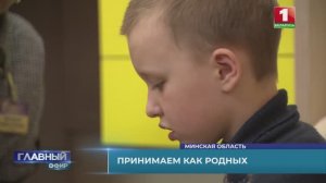 Как Беларусь спасает украинских беженцев