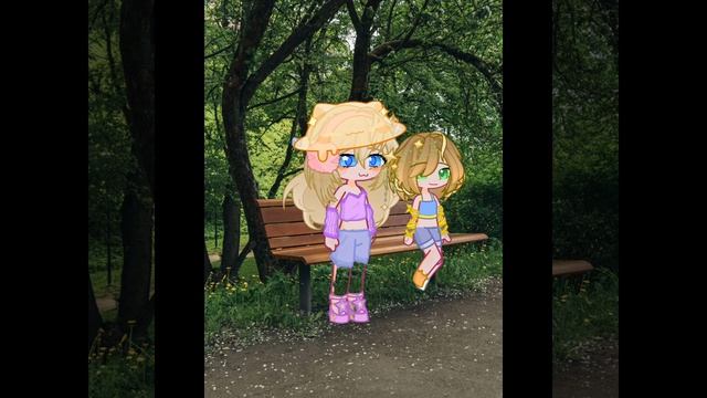 когда ты в беде приходит подруга