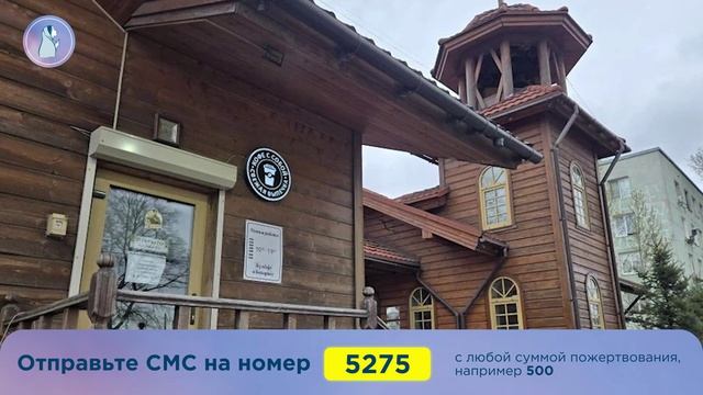 26 апреля - Православный женский день.
