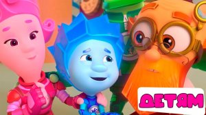 ФИКСИКИ Мультик - Мультик фиксики смотреть - Развивающий мультфильм Фиксики