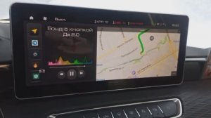 Yandex Навигатор 27.6 c плавающим окном маршрута. Jolion Mega Magic. Haval