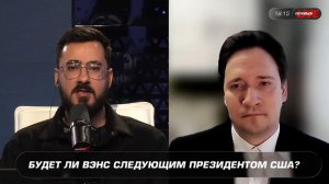 Между народами с Аббасом Джумой. Исламский мир может быть един.Западная политика зашла в тупик