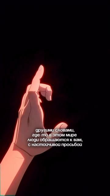 Сеанс онлайн