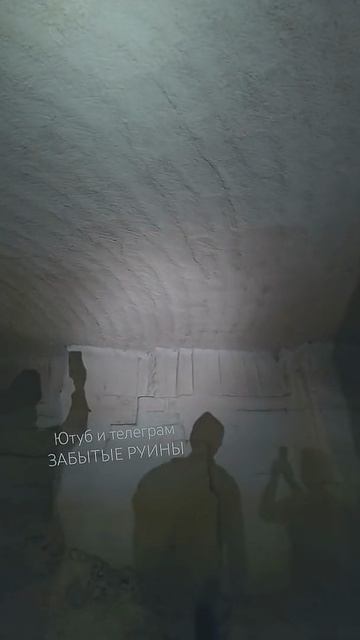 Абсолютный мрак древних карьеров Месопотамии- Турция