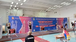 Касли Чемпионат Чел. обл. по ГС 2026 04 25 поток 26